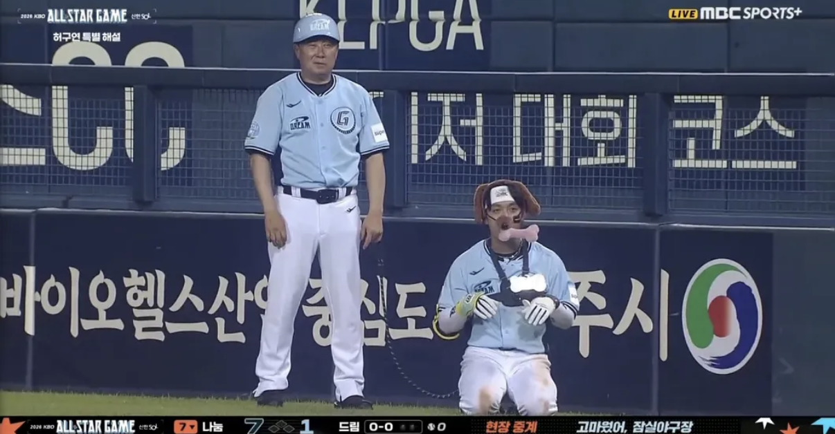 2026 KBO 올스타전, 나눔의 22안타 대폭발! 관련 사진2
