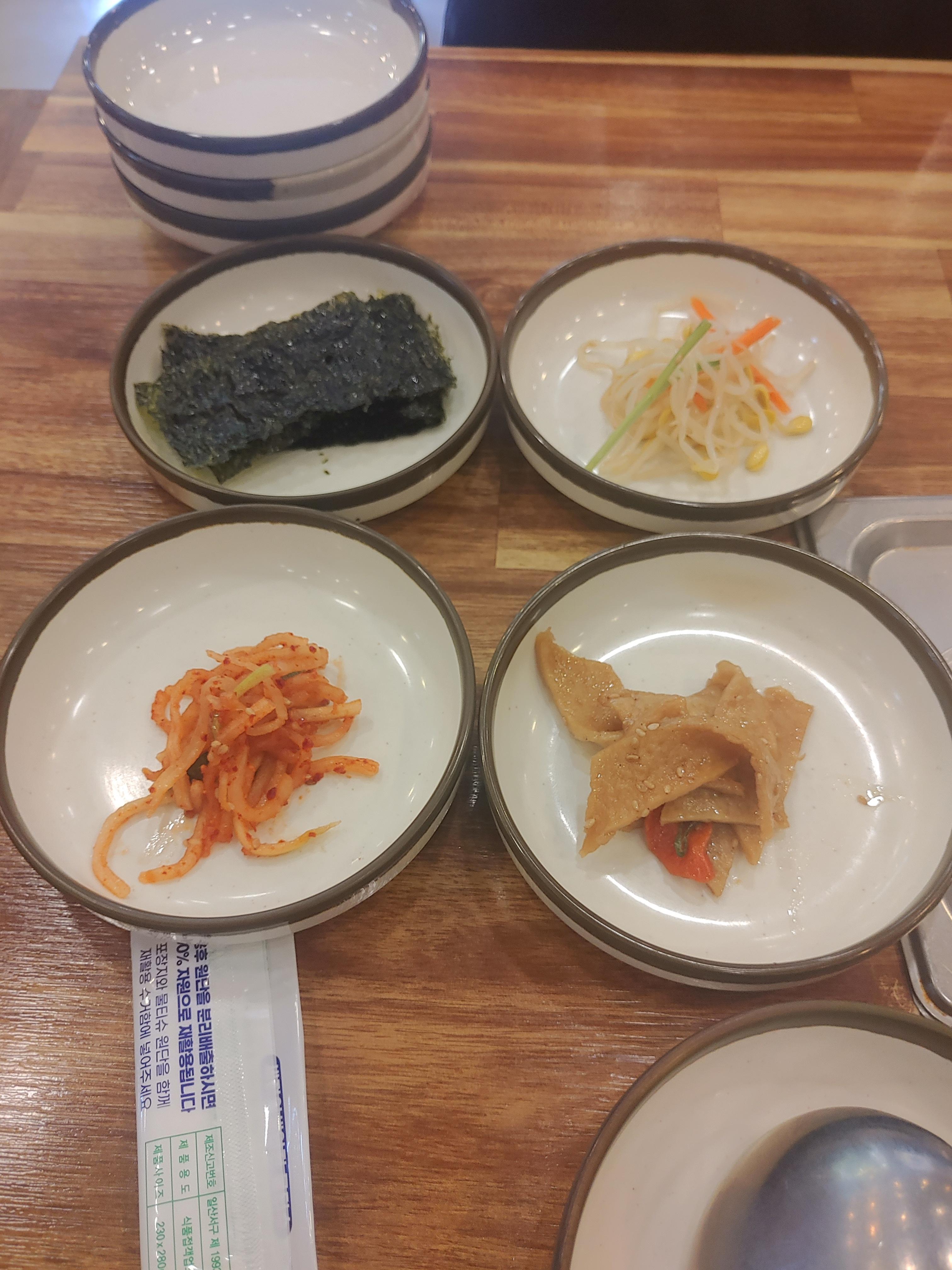 부평시장역맛집 월수금 김치찌개 반찬