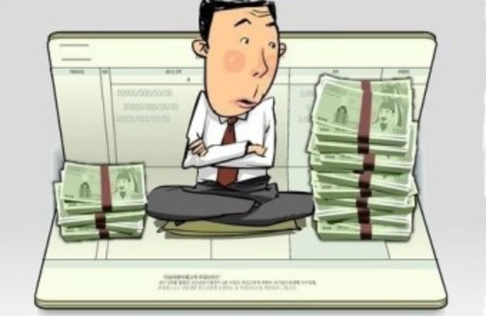 연금복권720수령하는 방법