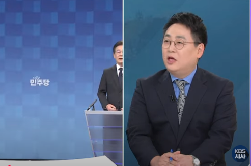 강성필 국회 보좌진 경력