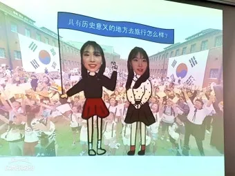 문화유산 해설사 자격 선발절차 교육기간 현장실습_29