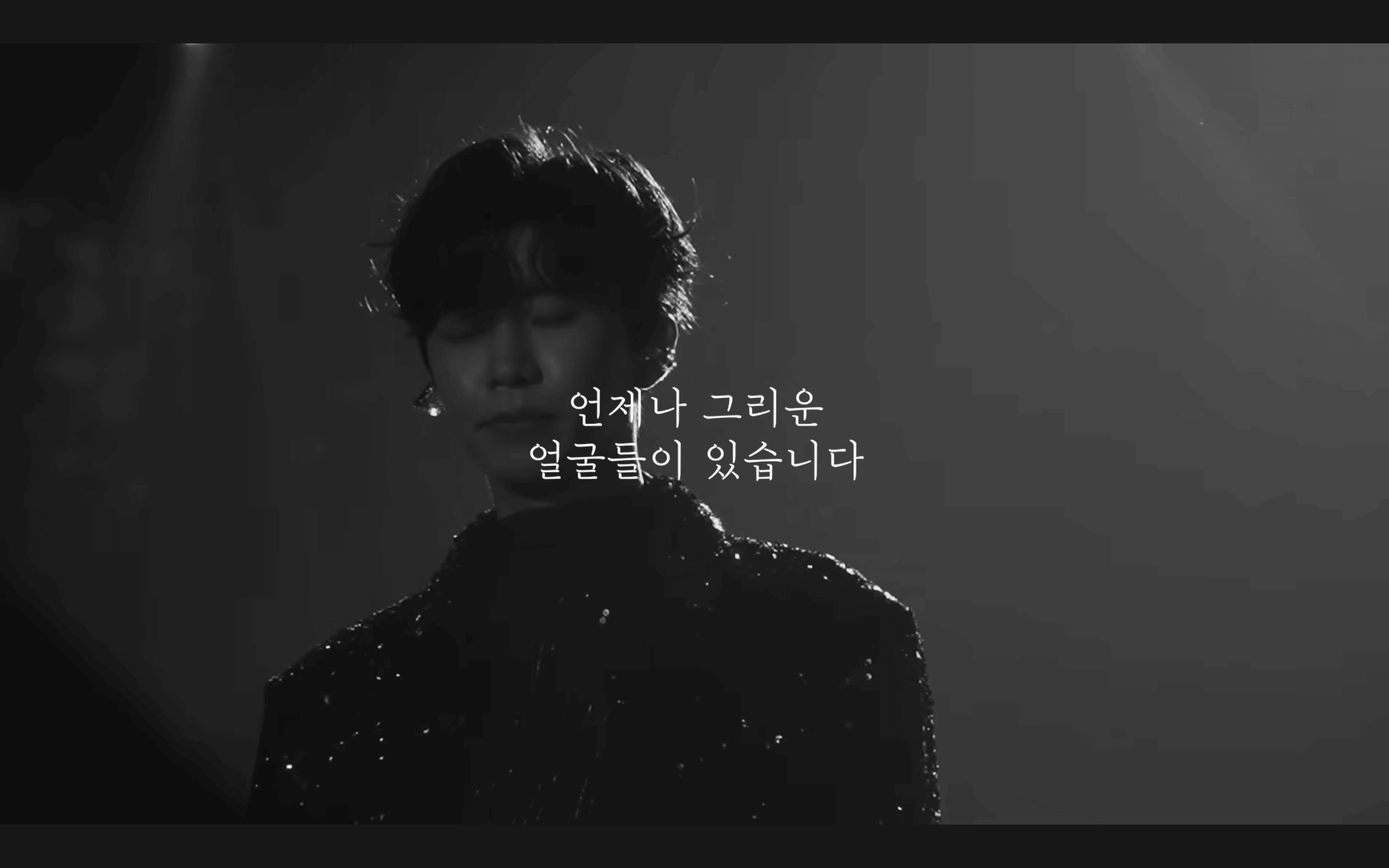 임영웅콘서트 Teaser 영상 바로보기