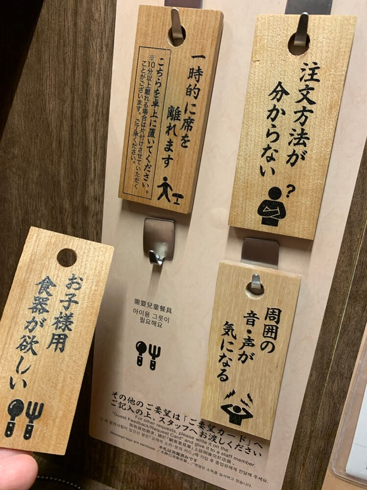 서비스 요청 나무판