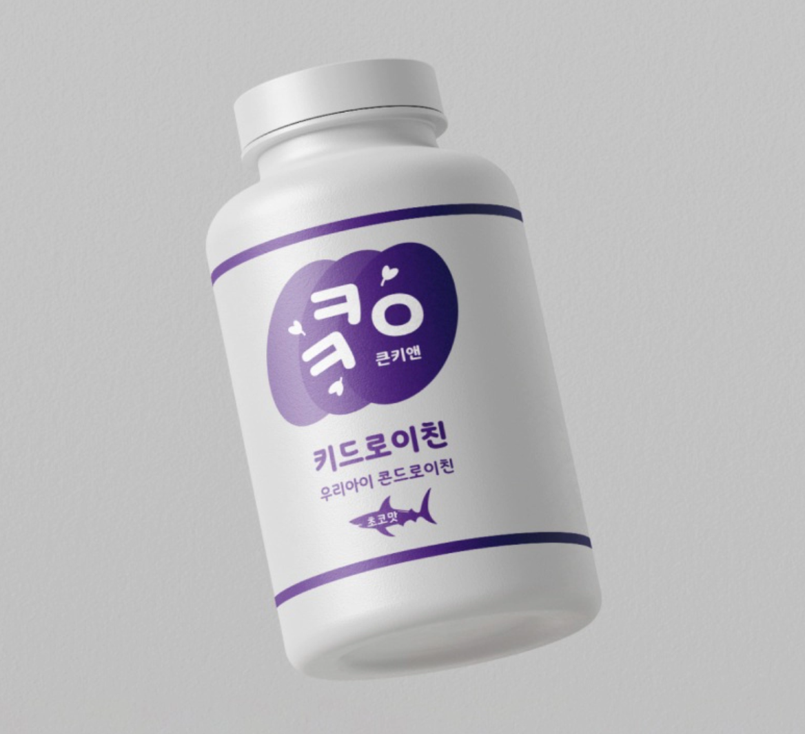 큰키앤 키드로이친이란?