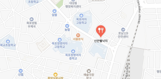 지구마불세계여행3-목포-낙지탕탕이식당-어디