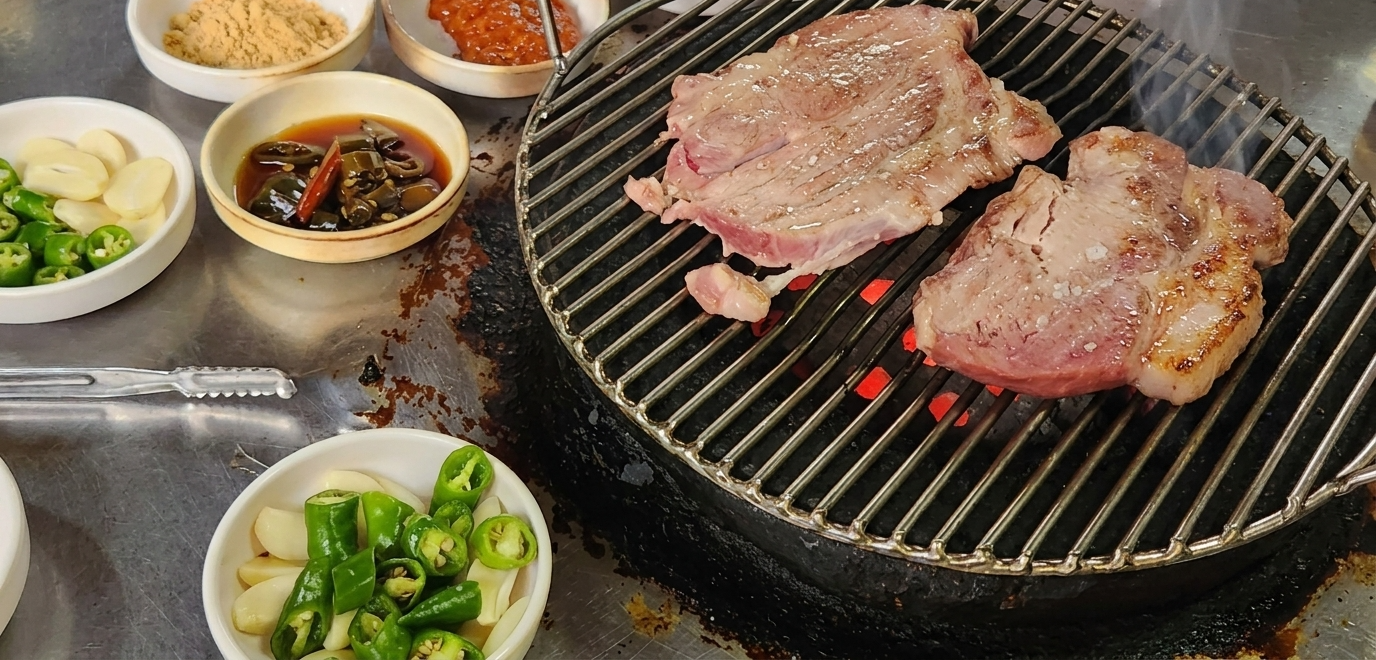 전현무계획3 영등포 <돼지갈비&고등어구이&껍데기> 위치
