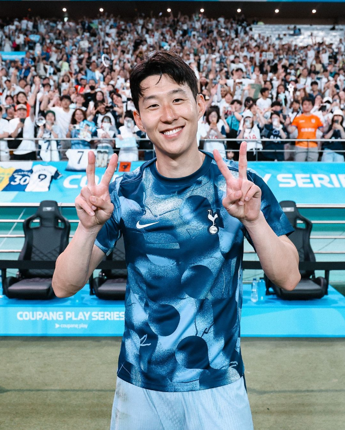 토트넘 뮌헨 중계