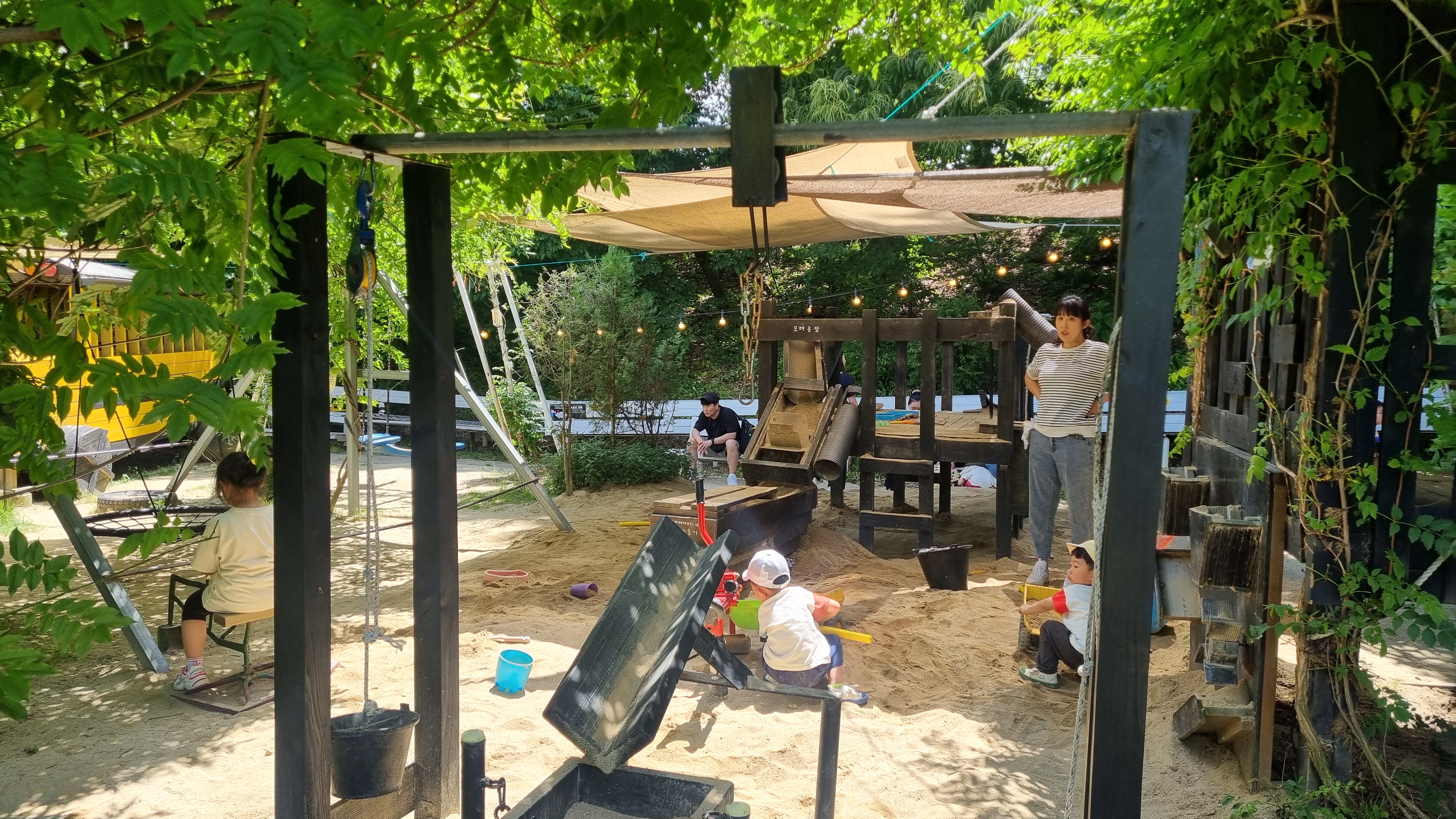 여주 예크생물원