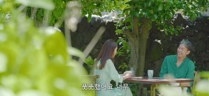 끝사랑 출연진 사진