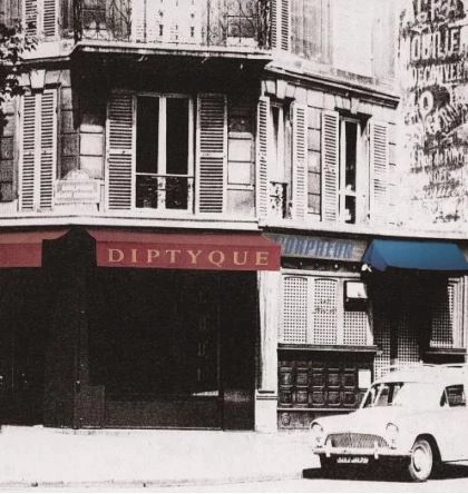 딥디크-첫-매장