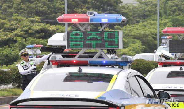 전국 일제 숙취 음주운전 단속 실시