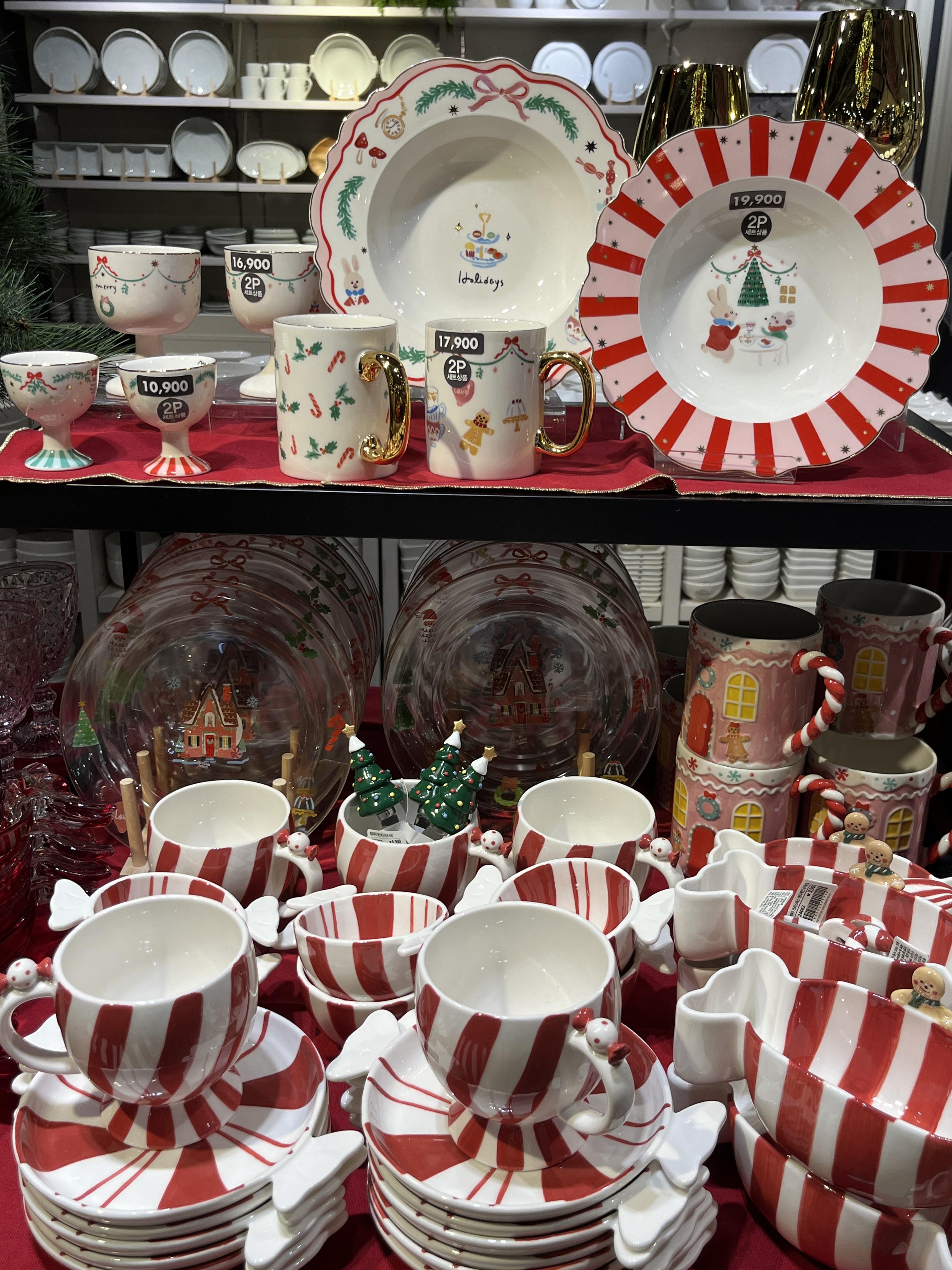 모던하우스 크리스마스