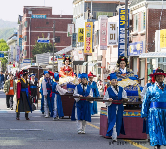 2026 영월 단종문화제
4월 24~26일 무료 입장,
불꽃&middot;드론쇼까지