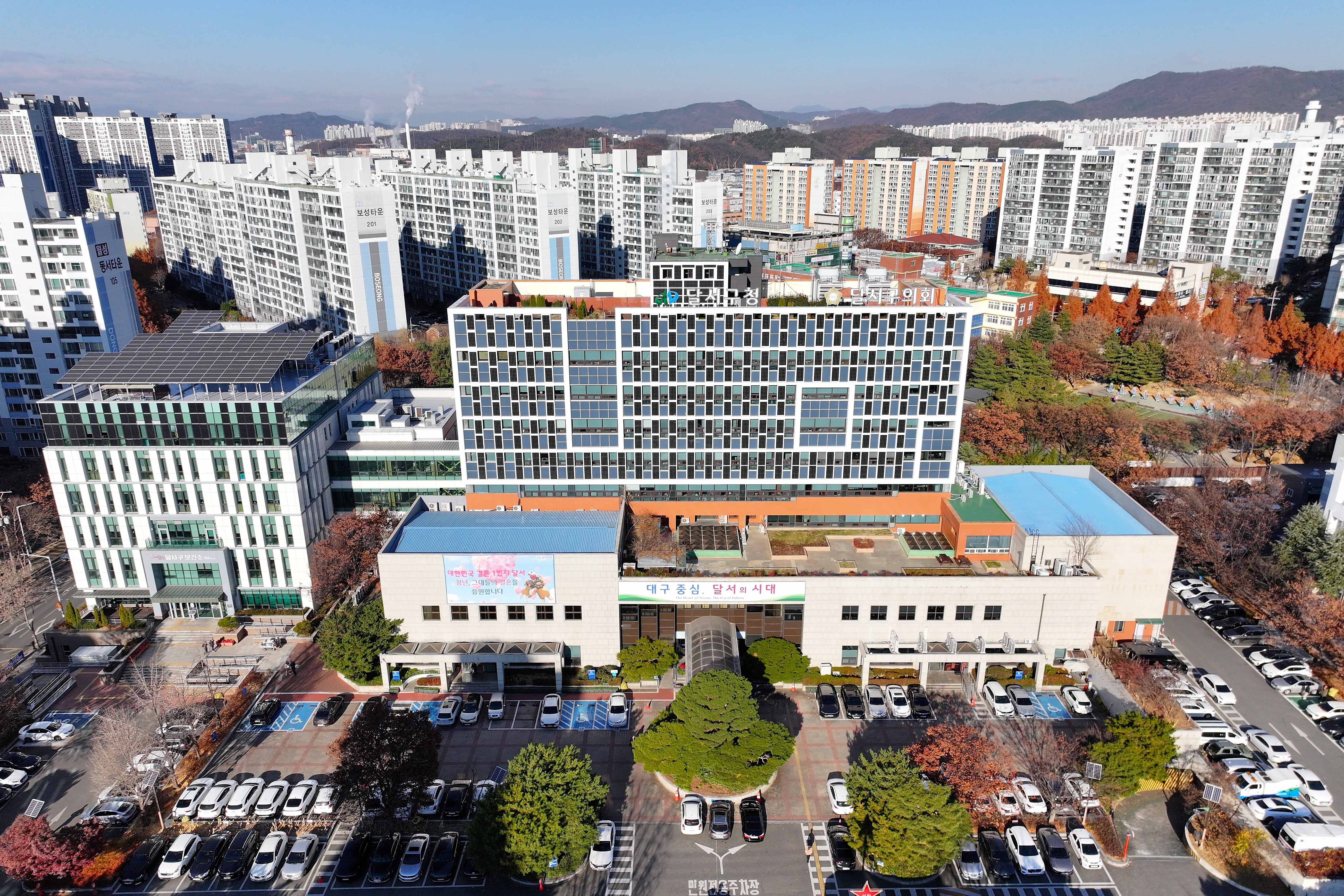 대구 달서구, 둘째 자녀까지 출산축하금 확대&hellip; 만 1세 때 50만원 지급