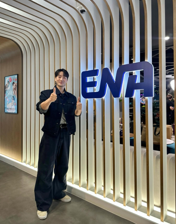 박해수 인스타