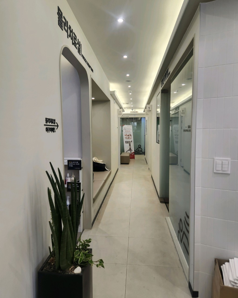 마포구 서교동 정형외과 전문의 유명하고 잘하는 곳 추천 TOP 5