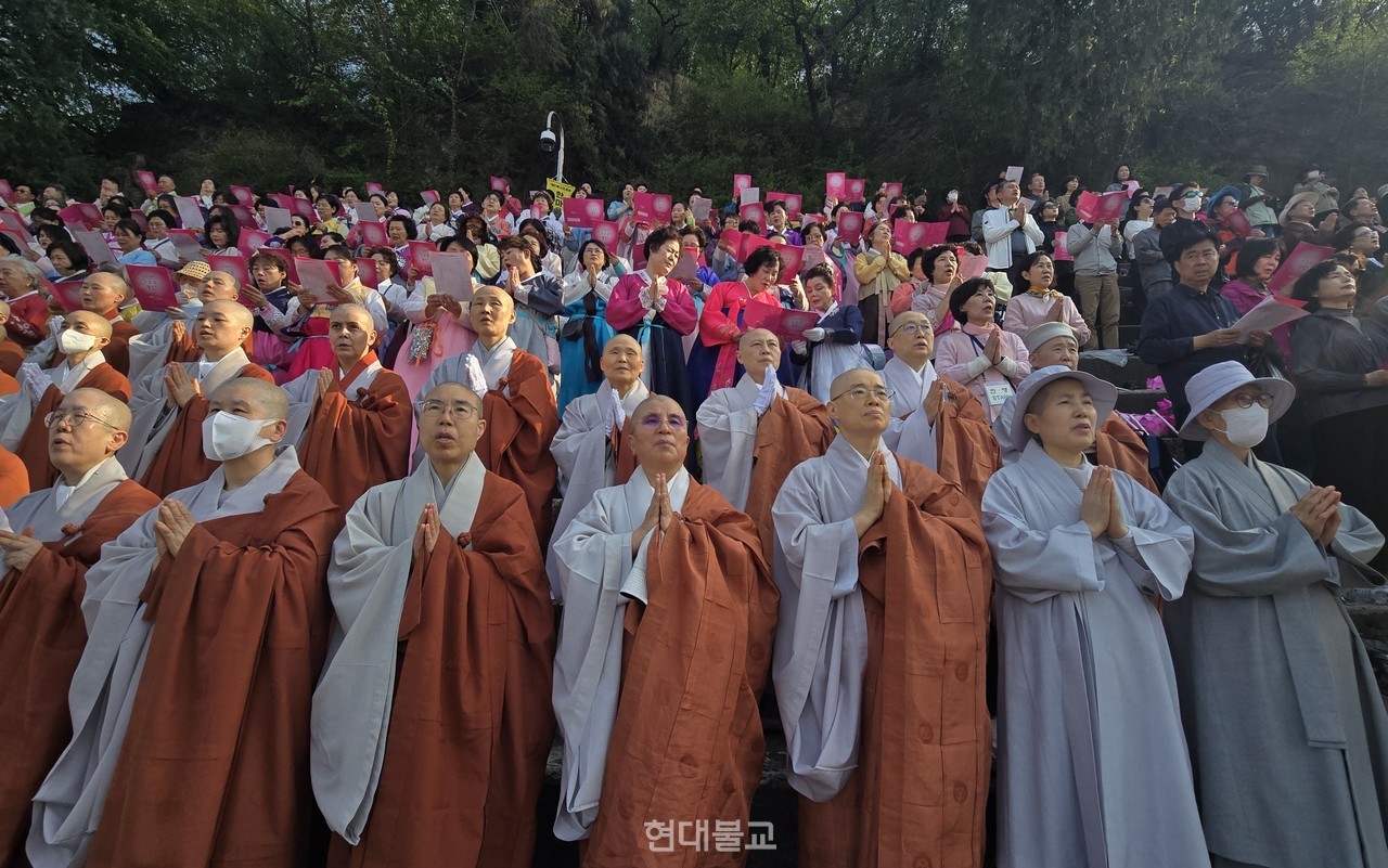 연등회