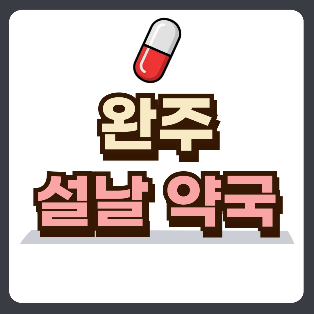 썸네일-입니다.