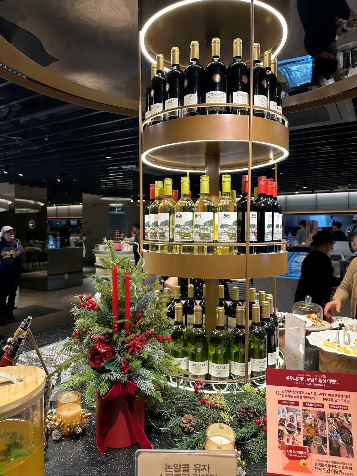 마곡-빕스-원그로브점-음료섹션-와인-디스플레이