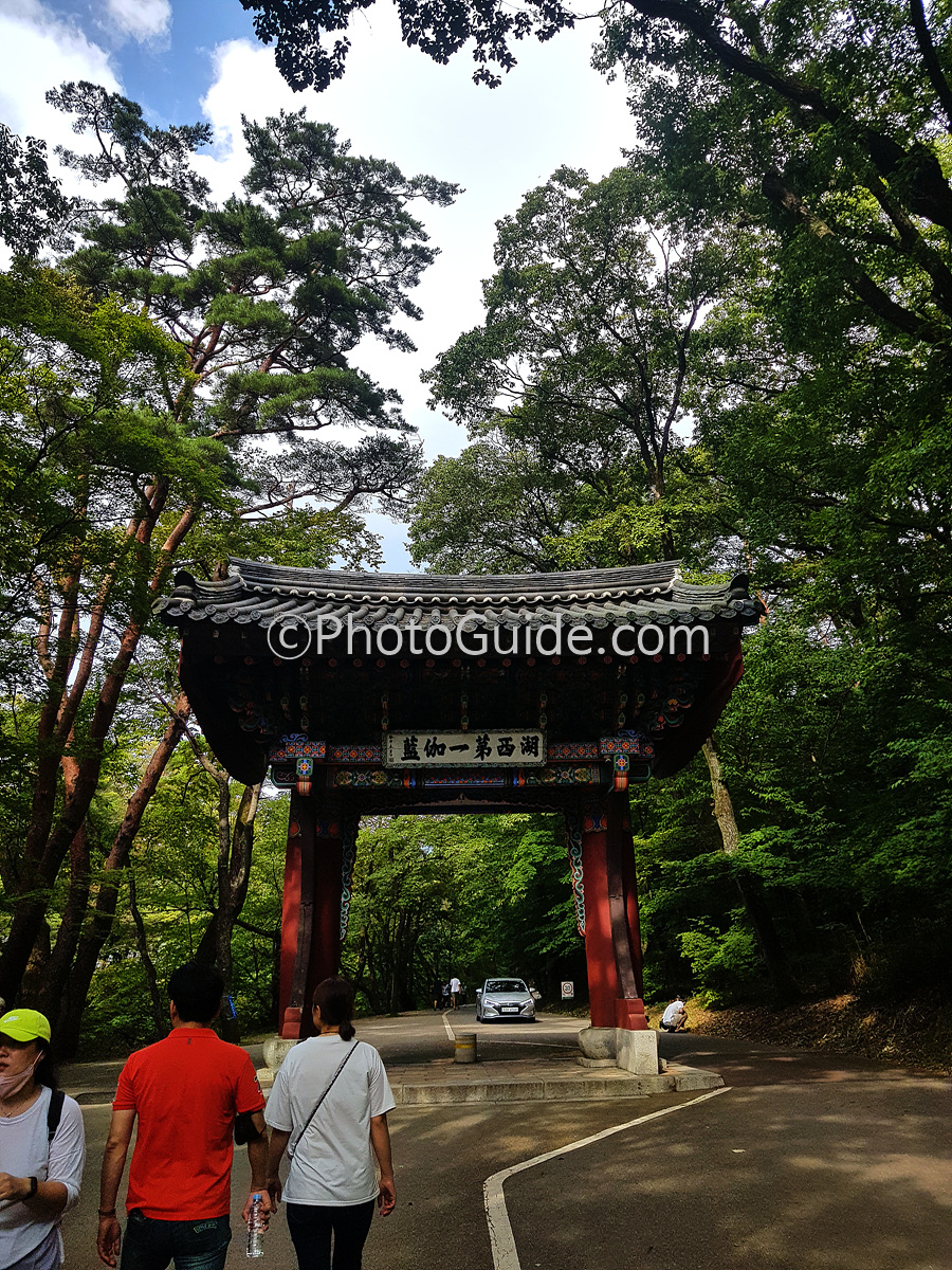 ⓒPhotoGuide.com 법주사