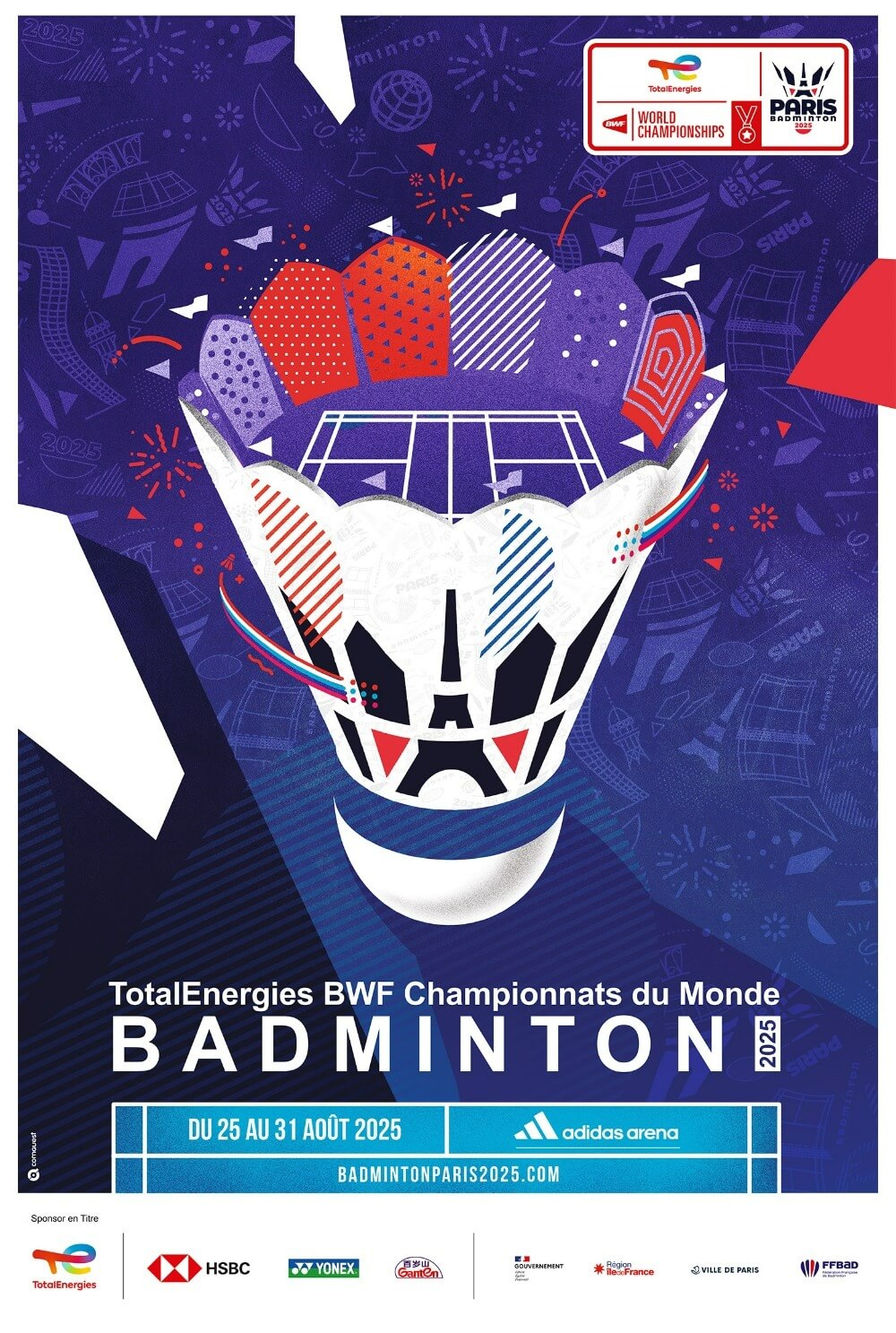 안세영 세계 배드민턴 선수권대회