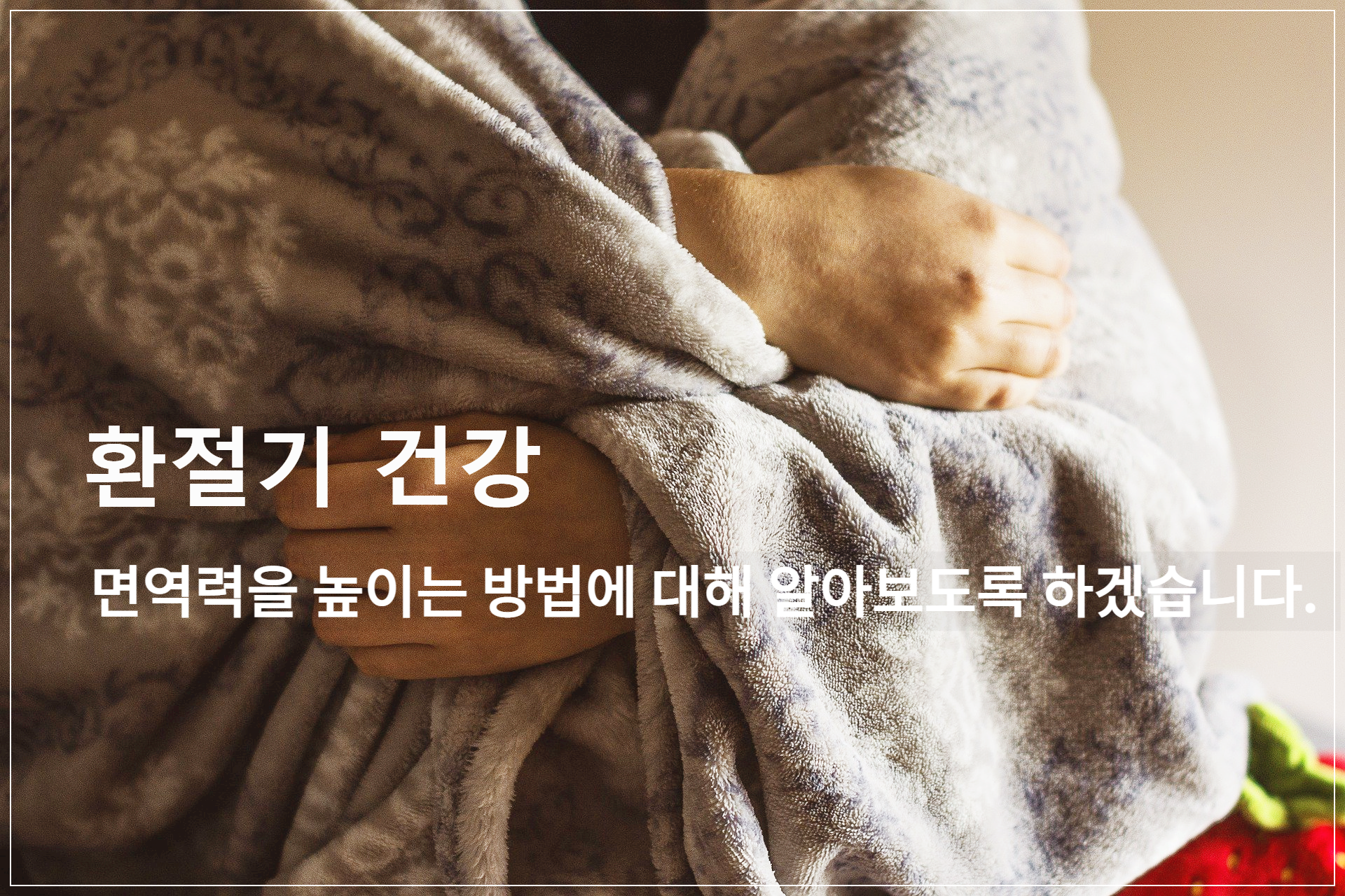 ㅏㅓㅗㅓㅗ