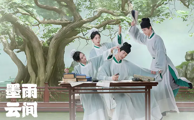 목우운간 스토리3