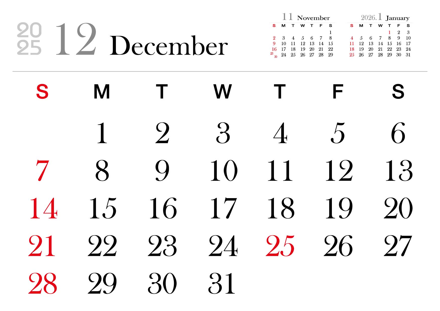 2025년 12월 달력