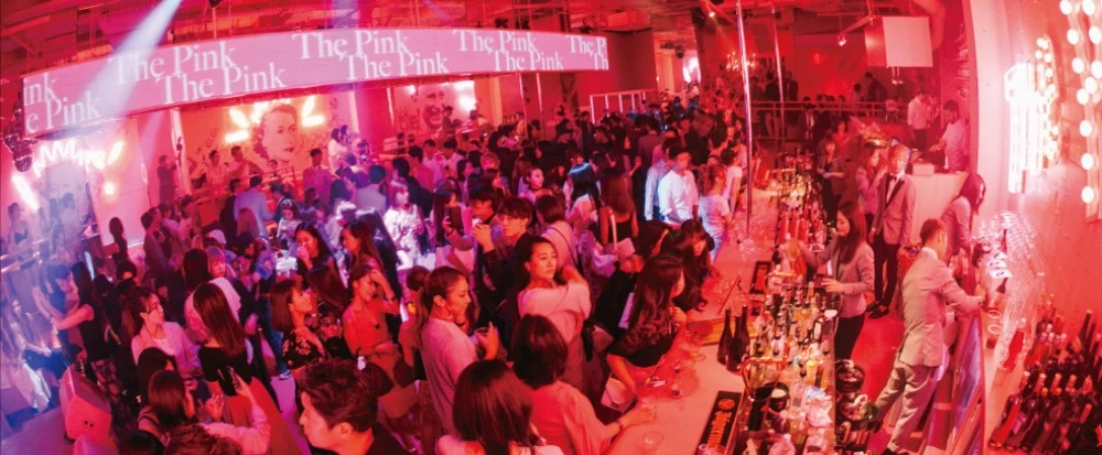 THE PINK(더 핑크)