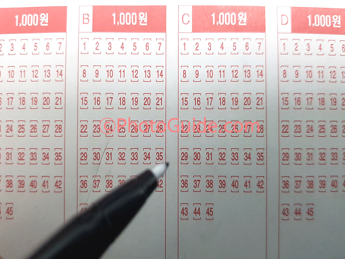lotto