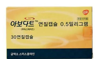 아보다트 탈모약