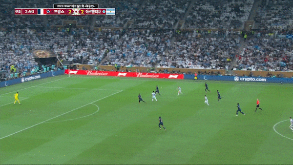 연장 후반 2분, 메시가 3:2로 달아나는 추가골