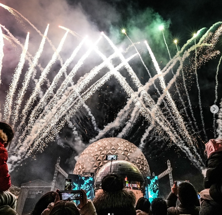 서울랜드 크라켄 아일랜드 - 야간행사