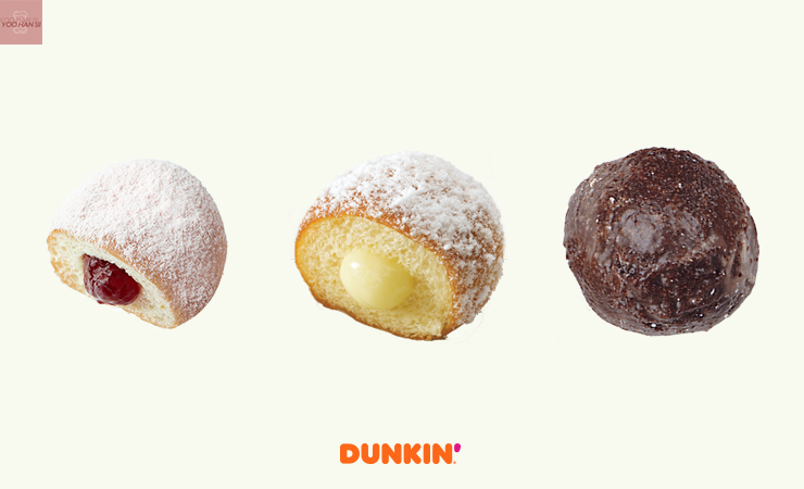 던킨도너츠 먼치킨