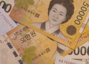 종합소득세