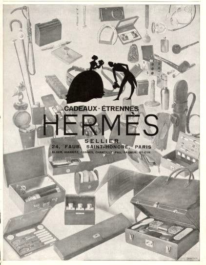 에르메스(Hermès) 초기 브랜드