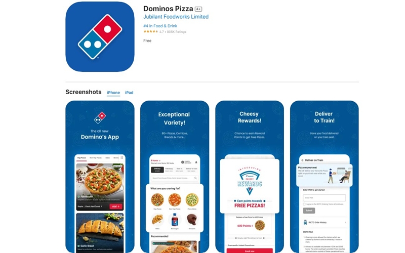 도미노피자 아이폰 버전 앱 소개