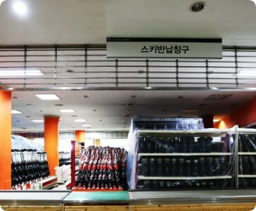 2025/2026 웰리힐리파크 스키장 시즌권 렌탈 할인 완벽 가이드