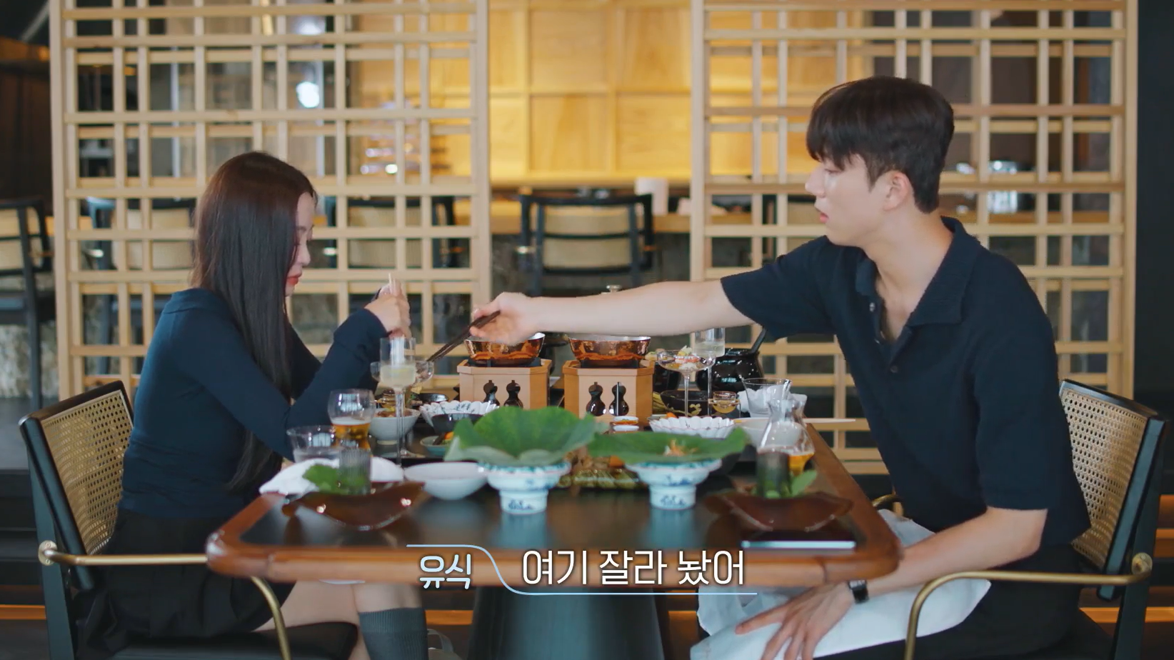 환승연애4 19회 민경,유식 9년의 연애를 정리하는 장면