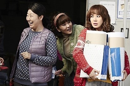 미쓰 와이프 영화 사진