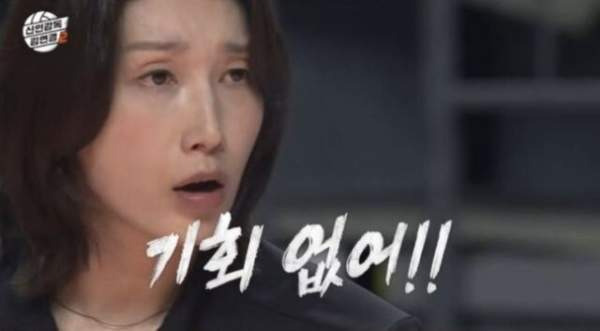 신인감독 김연경2 총정리｜원더독스 2기 선수 13명&middot;탈락자&middot;인쿠시&middot;2회 슈지츠고&middot;OTT 다시보기&middot;시청률