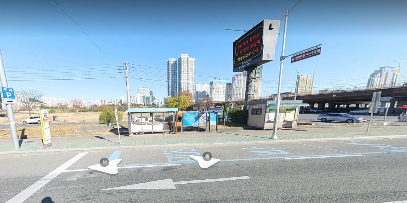 &lt;김해공항행&gt; 울산 태화로터리 공영주차장 정류장