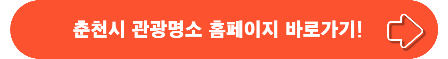 6월 여행하기 좋은 곳 9선 여름의 매력을 만끽하세요!