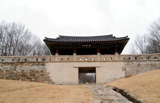고모산성