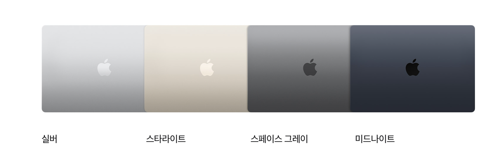 맥북 에어 15