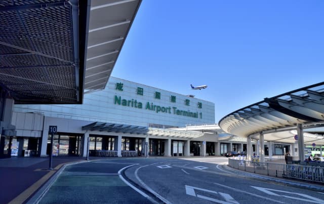 도쿄 나리타공항 전경