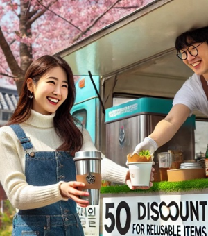 청주 푸드축제