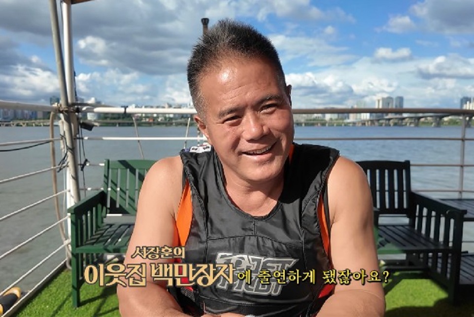 김진원-제트스키-국가대표