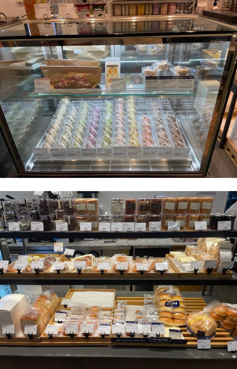 진열된-아티제-마카롱과-베이커리-모습