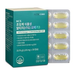 뉴트리코어 식물성 알티지 오메가3